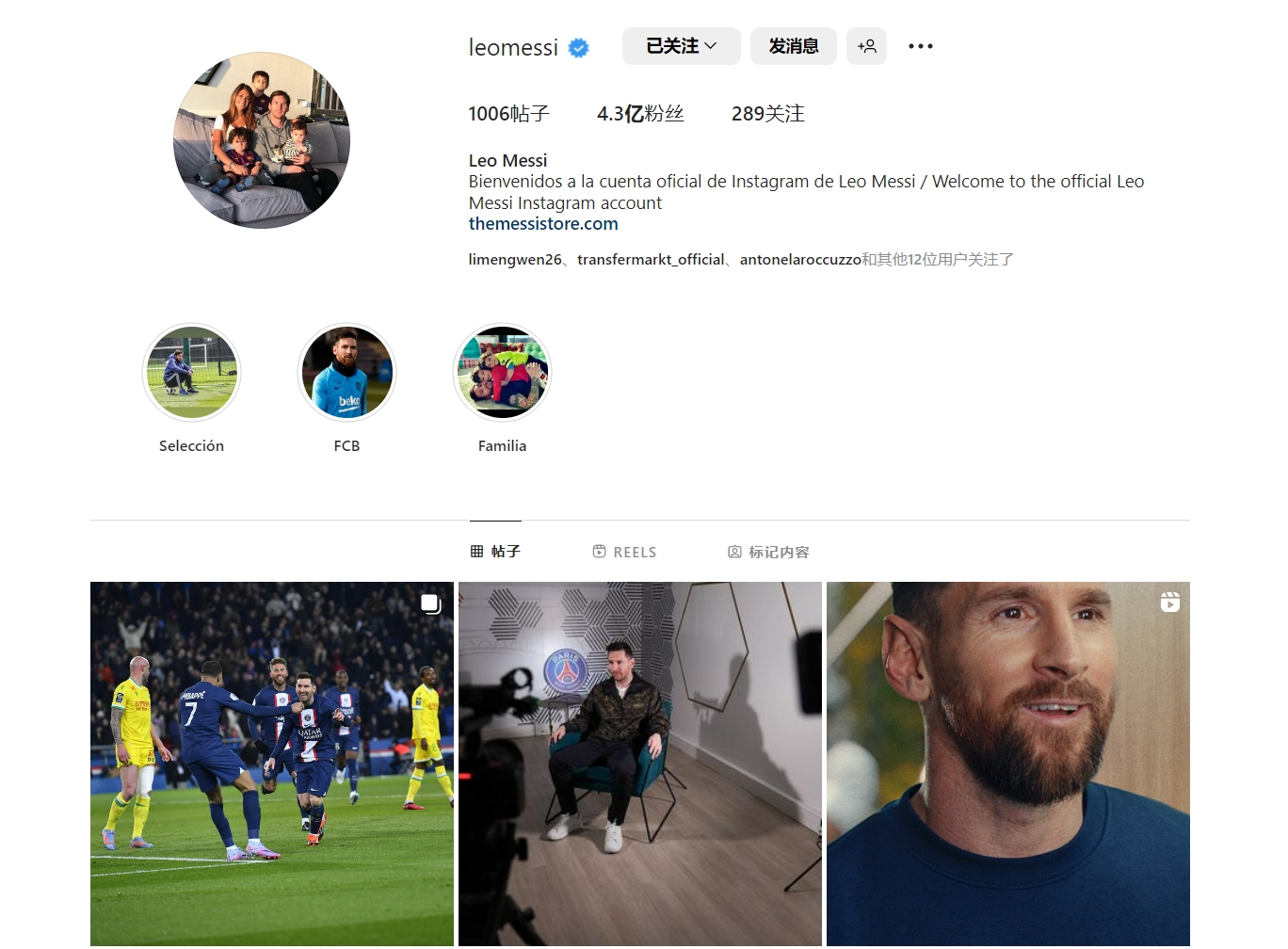 逼迫对手重 逼迫对手重