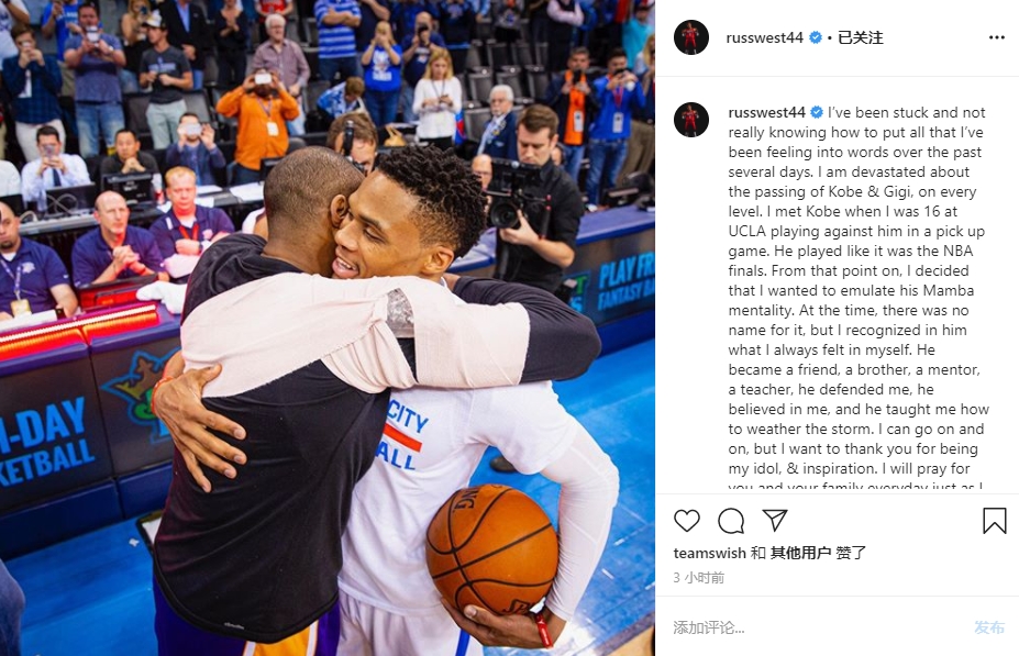 输后记忆深 输后记忆深