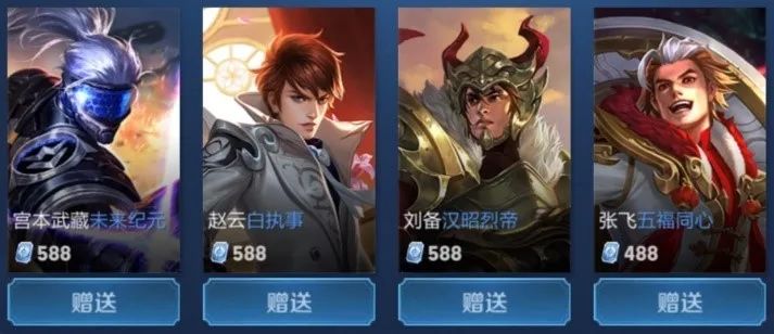 文班亚马1