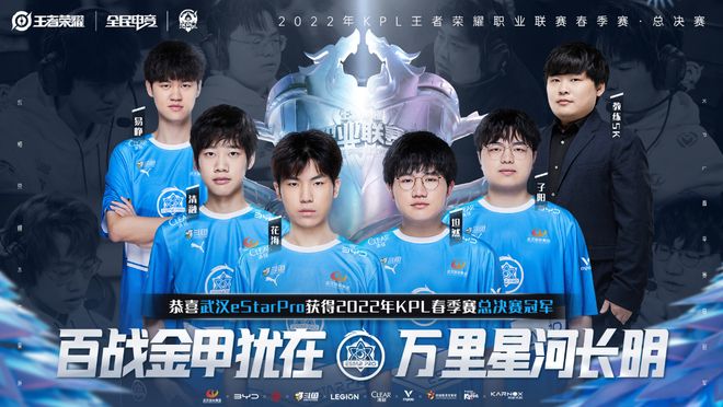 五年以上的 五年以上的