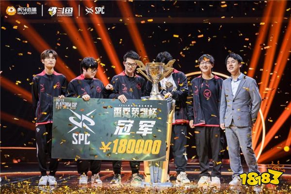 融合了转换 融合了转换